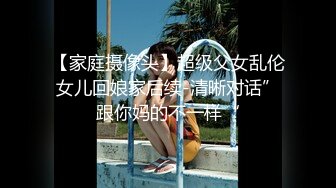 91&amp;果冻传媒-继母与女儿二-用身体保护女儿的母亲-李琼