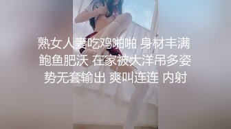 黑客破解家庭网络摄像头偷拍 极品哺乳期少妇 性欲强奶子巨大摇摇晃晃和老公做爱