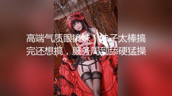 淫妻控必备！推特绿帽癖大奶露出骚妻【adulteress】私拍，景区大胆露出诚邀单男3P内射刷锅狠人 (1)