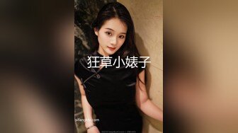 【极品媚黑绿帽淫妻】淫妻熟妇『Yseyo』奶大臀肥腰细 全裸唱歌 黑人操后给老公看内射骚穴 (3)