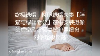 ★☆震撼福利☆★哺乳期的28岁农村人妻，绝品佳人【草莓汁】简陋卧室掩盖不住她的美，胸大，一线天，颜值高，真完美啊！哺乳期的28岁农村人妻，绝品佳人【草莓汁】简陋卧室掩盖不住她的美，胸大，一线天，颜值高，真完美啊！ (3)