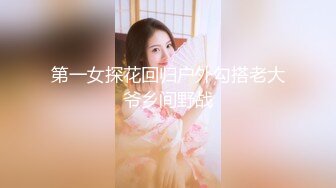 女性时间管理大师