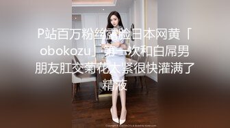 国产TS系列比女人还美的赵恩静白丝女仆装被直男操的仙女棒硬邦邦高潮一起射