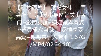 00后纯欲白丝小可爱✿小学妹真的嫩 被大JB艹的爽翻了 屁股被打的好响 萌萌的外表 娇小的身材 又纯又欲 爱不释手