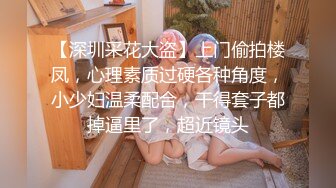 沙灘無內學生製服做愛 18歲 最美的肉體 對白+內射 第二期 (1)