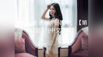 MSD-050.宋妮可.诱人女教师.欲火难耐逆推性爱教程.麻豆传媒映画