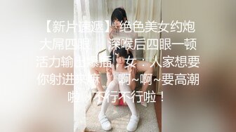 葫蘆影業可口的小姨子+農民工大戰高傲母女+尼姑庵淫亂史