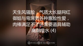 商场女厕全景偷拍多位美女嘘嘘各种美鲍一一呈现 (18)