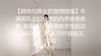 8/27最新 女神丁字裤大白屁股热舞诱惑特写刚刮的毛掰穴超级粉嫩VIP1196