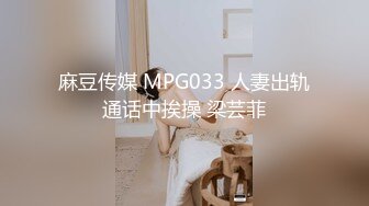 STP31213 出售二手车让弟妹拍裸照??做抵押把她套路上床最后内射弟妹 - 糖糖 VIP0600