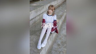  带你偷窥大学女生寝室的无限春光，大一妹妹偷拍室友，00后粉嫩小萝莉蚊帐内自慰