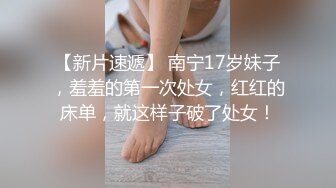 黑客破解医院摄像头偷窥 妇科诊疗室络绎不绝来做阴道检查的少妇4 (4)