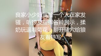 麻豆传媒三十天性爱企划之麻豆神秘女郎性爱游戏 百宝箱挑选两个玩具