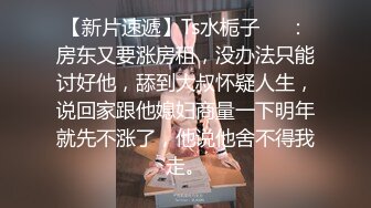 【新片速遞】 ✨【Stripchat】韩国情色女主播Coser福利姬「MinaRocket」水手服少女跳蛋塞阴道边骑乘假阳具[1.88G/MP4/1:48:03]