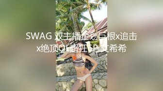  李总寻花，甜美漂亮的小姐姐，初出茅庐没经验，老江湖调教干逼玩高潮