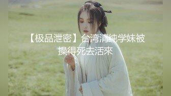 STP24085 丰满美臀小少妇  摸摸屁股扣骚穴  按头深喉口交  扶着大白屁股爆操 双腿肩上扛抽插 VIP2209