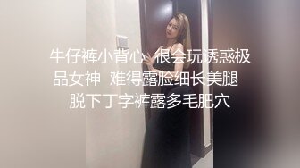 把小姨子操哭了