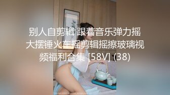 最新全景沟厕偷拍光板无毛的美女，尿尿泛着水花