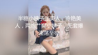 优雅酥胸反差婊【TWIN】才发现原来自己高潮的时候脚趾头会折起来了 (8)