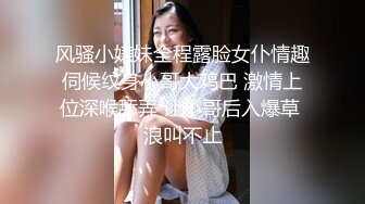 [R18] 软糖爱喝奶 - 内購私拍 女仆钢管舞