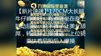 2/18最新 黑丝长腿妹掰开木耳超粉嫩换个道具逗豆鸟来刺激阴蒂VIP1196