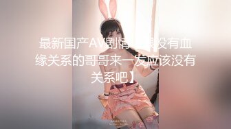  反差小母狗00后小仙女FortuneCuttie“啊啊啊我要爽死了” 白丝，拔剑，打桩机内射