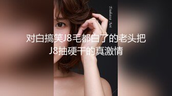 STP32584 萝莉社 精虫上脑强上了年轻爆乳后妈 宝儿