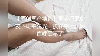 STP24470 新鲜出炉【健身教练666】难得一见的极致好身材  送你一朵绽放的小菊花 黑丝美穴 露脸 紧致坚挺的小白兔诱惑你 VIP2209