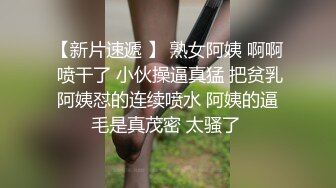 露脸丰满少妇，酒店里面爬到床上给口交