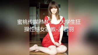 【熟女探花】今晚刺激3P大战女主夜场公主，年龄32，身高165，轮番上场，需要两个小伙的滋润才满足