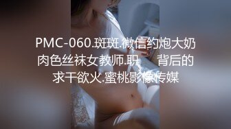 ♈极品粉嫩小仙女♈白皙性感极致反差清纯大学生 即清纯又风骚 粉粉嫩嫩的肌肤 水嫩一线天白虎嫩B 操的叫爸爸