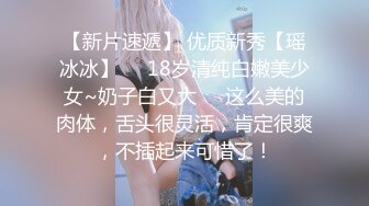 [原创] 想不到女友这么骚！当着我的面和兄弟舌吻！【完整版51分钟已上传下面】