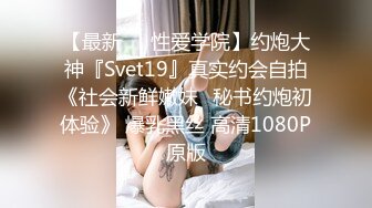 【厕拍精品】游乐场女厕刁钻角度偷拍8位年轻貌美的少妇各种美鲍 (1)