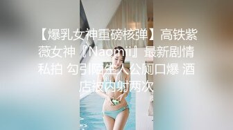 3P三飞简直人生赢家~推特大佬深圳arbi的小快乐征服多位极品女友投行模特空姐各种反差婊太性福了