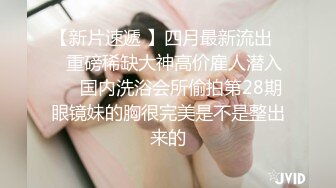 超强S隐退大神【MR杭州】私拍视图 粉丝投稿，群P轮流颜射精液洗脸超淫荡