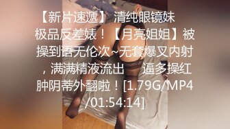 15万粉丝小网红【小紫】大哥刷跑车定制，无滤镜看着很纯，大学生的小屄真干净，很美很真实 (9)