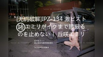 -三女一男直播收费大秀 这男的有福气3个嫩妹服侍 排队等啪