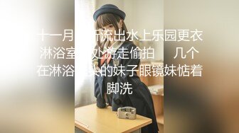 大奶短发警花口技专业十级，旋转的鸡巴在她嘴里打转！