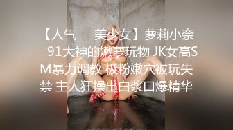 一个已婚少妇偷情