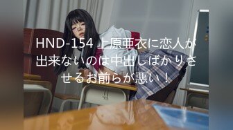 1/8最新 性之禁脔渴望支配性爱快感美乳女神袁采菱VIP1196