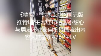 极品反差巨乳模特黑丝吊带扛腿中出