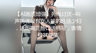 ❤️❤️G罩杯小骚货，一对豪乳大又软，完新道具跳蛋，震动小骚逼，换上肉丝袜，无毛肥唇骚穴