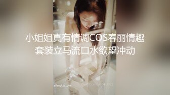 【ED Mosaic】 爸妈做爱被两个儿子发现，爸爸顺便教性教育