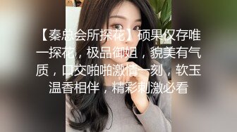 南京美女回馈会员福利,约3个网友一起啪啪,轮流操的美女嗷嗷大叫