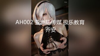 [2DF2]破解家庭摄像头 偷窥啪啪啪（第一部）,真实夫妻家中激情 [BT种子]