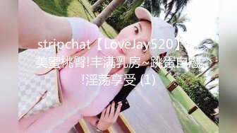  软软柔柔时尚白皙美女 好勾人啊 脱光光娇躯耀眼 萌萌韵味心动不已 扑上去用力爱抚亲吻狠狠抽