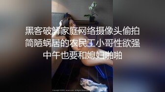  粉鲍鱼御姐范美少妇，也可以体验国外的动力，无套女上位打桩简直爽翻天