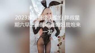  重磅泄露最新推特博主Atun约啪良家丰满女神 楼道交跪舔 无套爆操极品粉穴