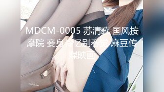 焦点jdsy-078女优用身体满足导演的欲望