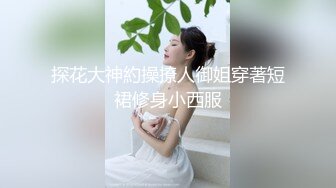 长腿黑丝美女✅夜场认识的黑丝性感美女带回酒店爆操 性感小高跟加黑丝攻速拉满 多体位蹂躏爆草 给骚逼干